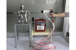 Air Electrostatic Manual Spray Gun 1020W/1020M